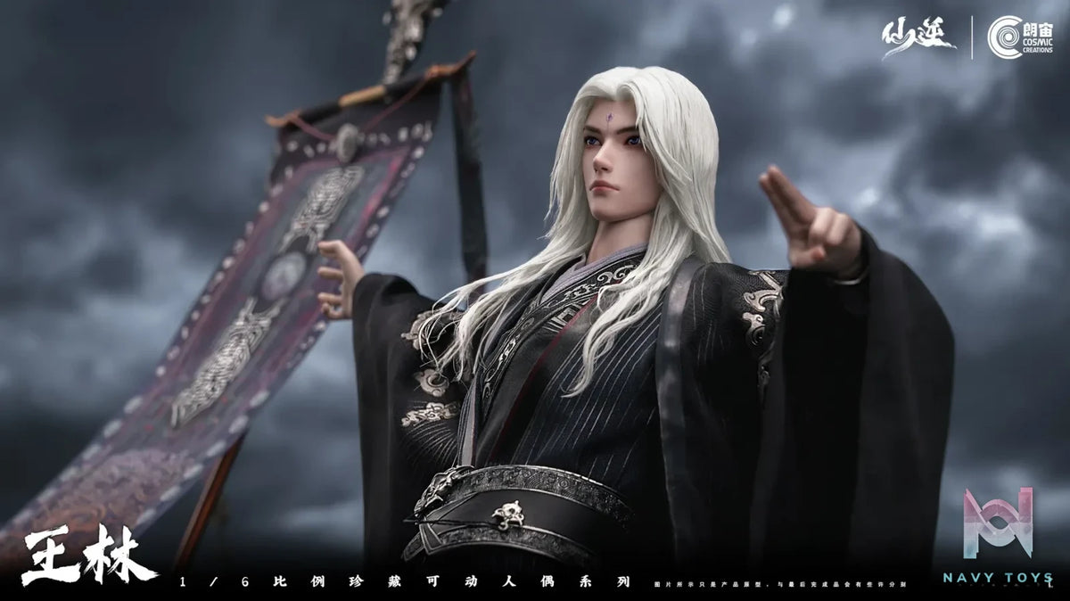Cosmic Creations – Renegade Immortal Wang Lin Immortal Ascension Dual Edition CC9129 & CC9129DX (Licensed)