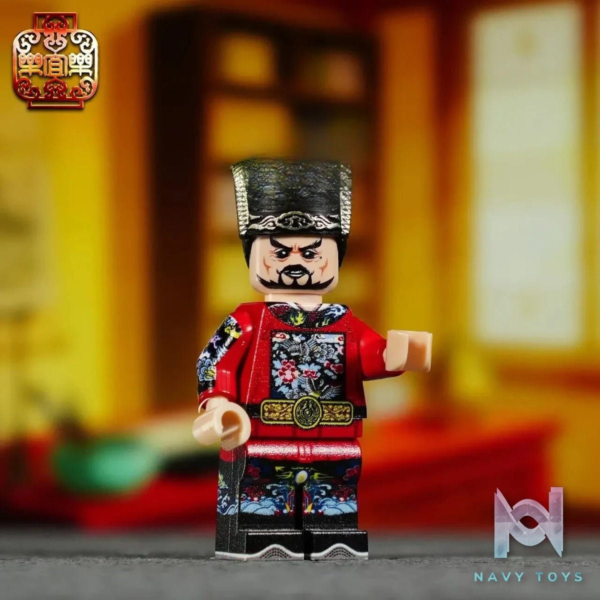 LEYILEBRICK Studio – Yan Shifan Ming Dynasty Original