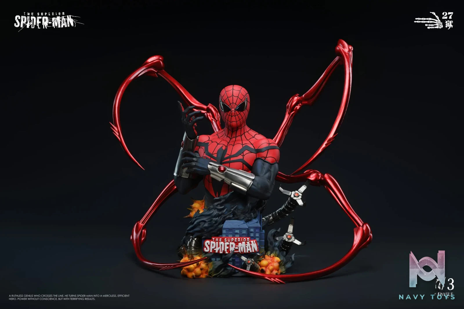 27abyss Studio – Superior Spider-Man Bust Marvel