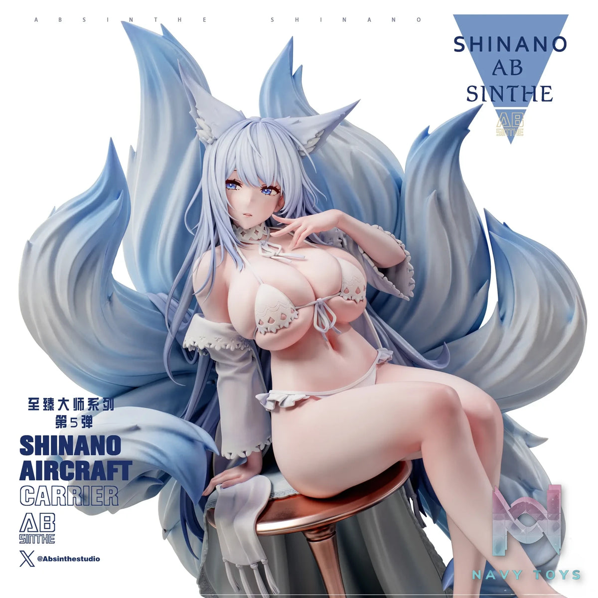 ABsinthe studio – Azur Lane Supreme Series #5 Shinano