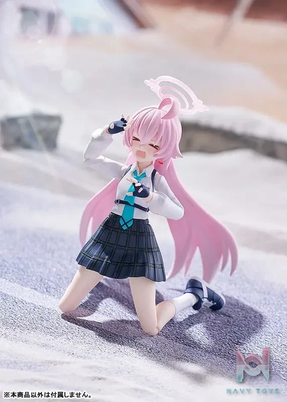 Max Factory – figma Blue Archive Takanashi Hoshino (Licensed)