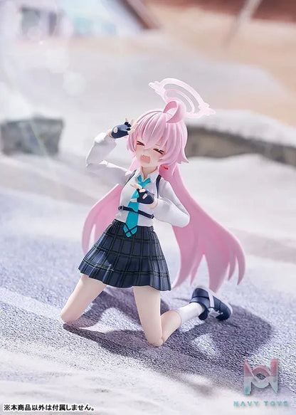 Max Factory – figma Blue Archive Takanashi Hoshino (Licensed)