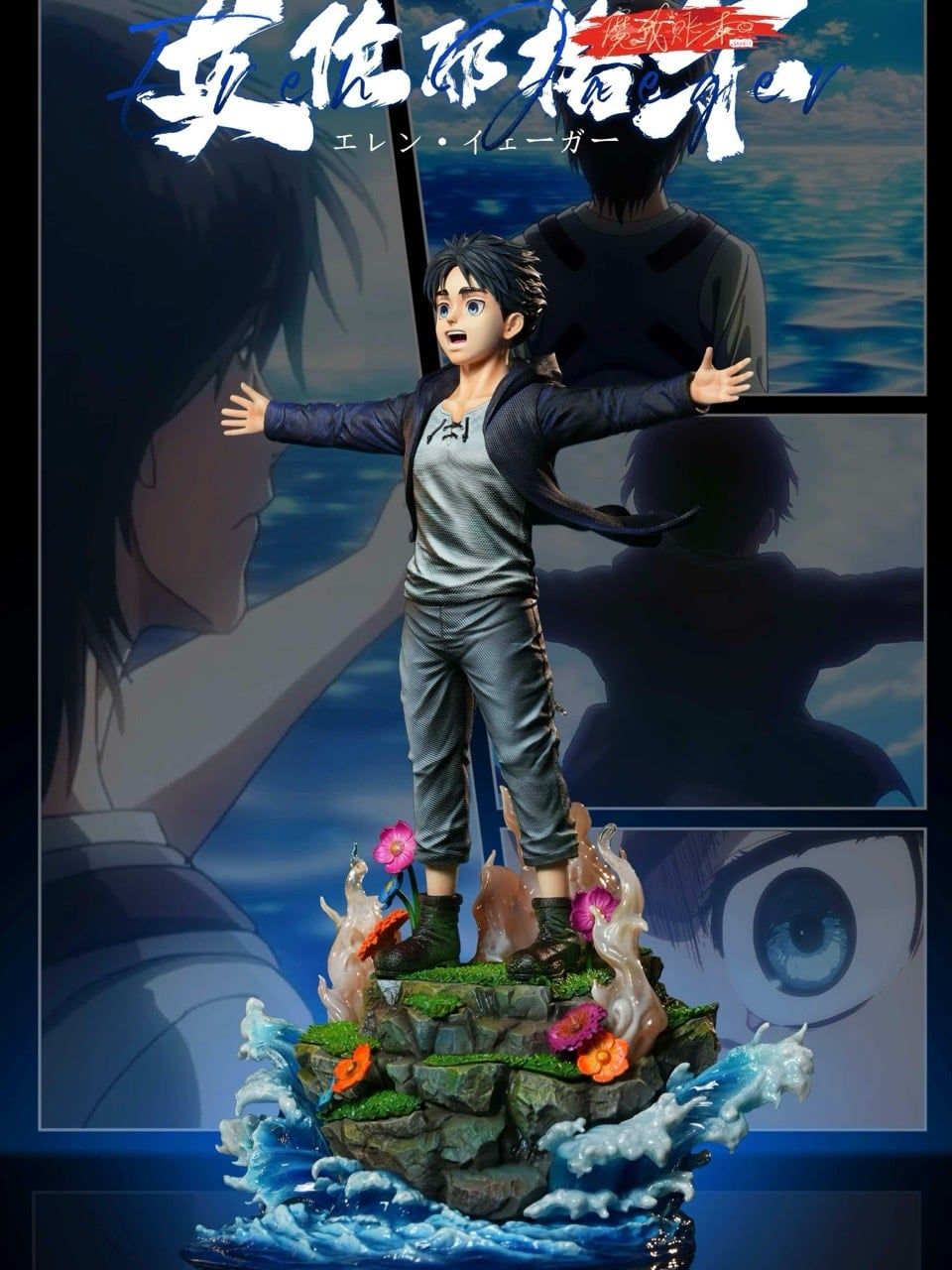 Eren Jeager - Attack On Titan - MWZB Studio33 resin statue MWZB Studio anime figure