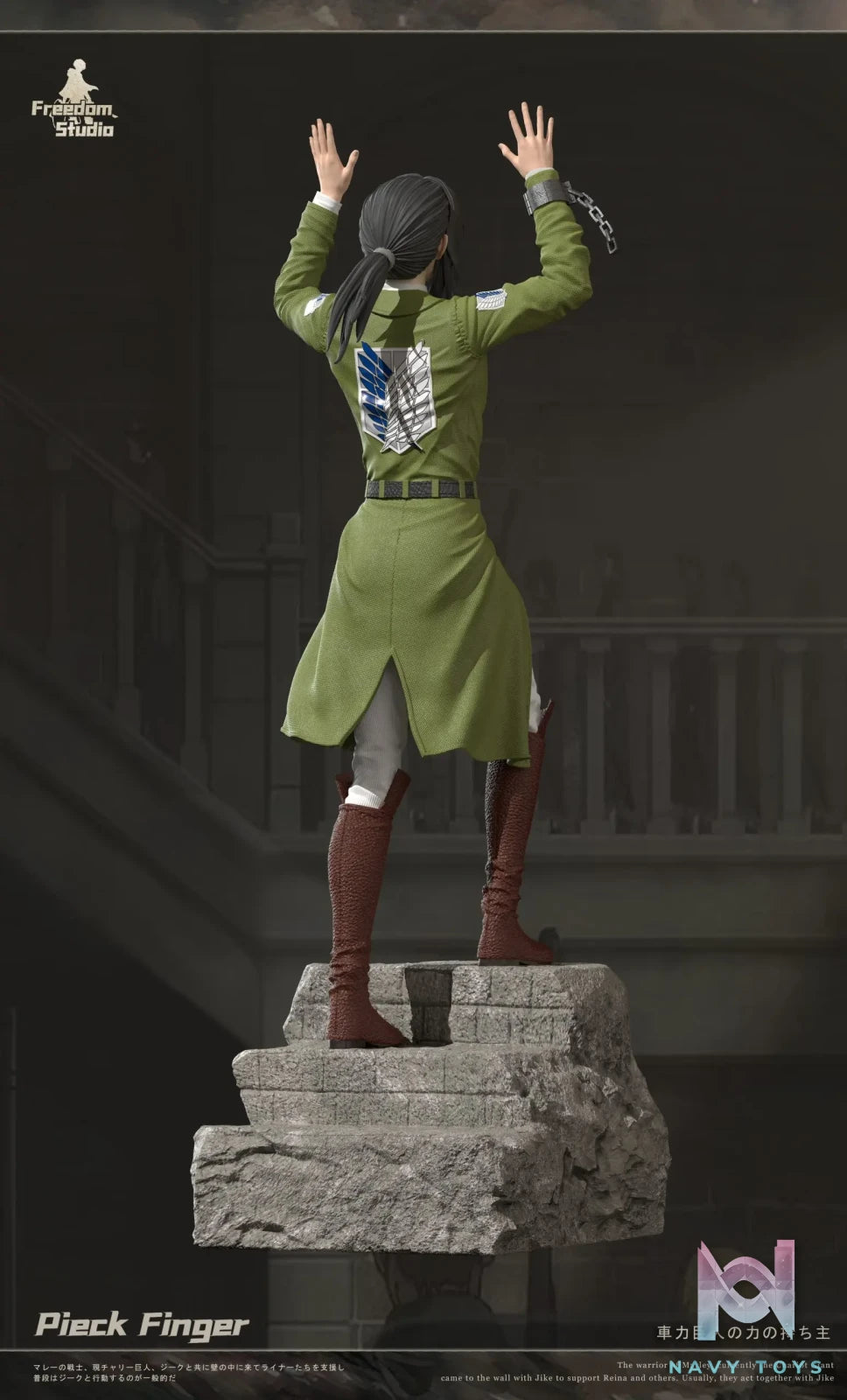 Freedom Studio – Pieck Finger Attack on Titan