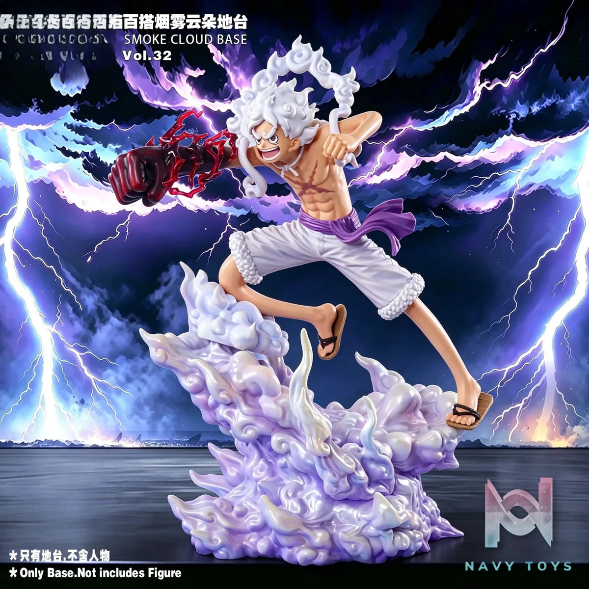 JacksDo Studio – Luffy Gear 2345 Smoke Cloud Base One Piece