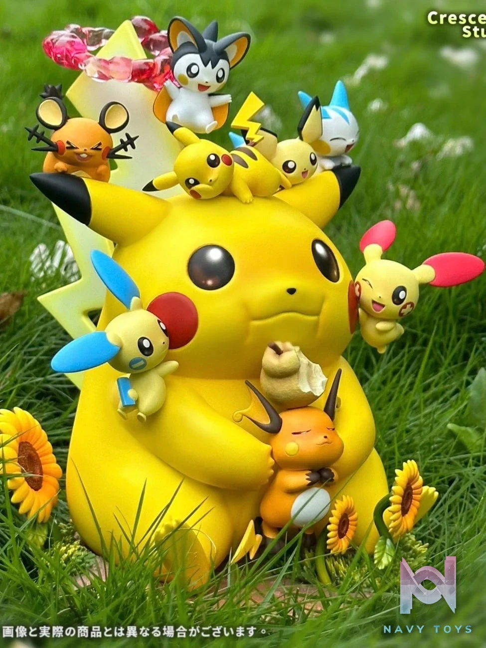 Dynamax Pikachu Family - Pokemon - Crescent Studio resin statue Crescent Studio anime figure