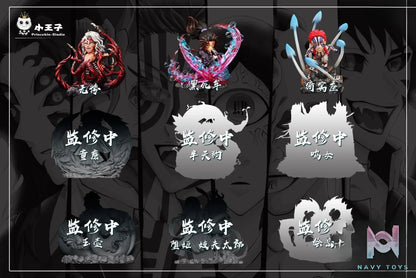 Princekin Studio – Demon Slayer Demon Series Akaza