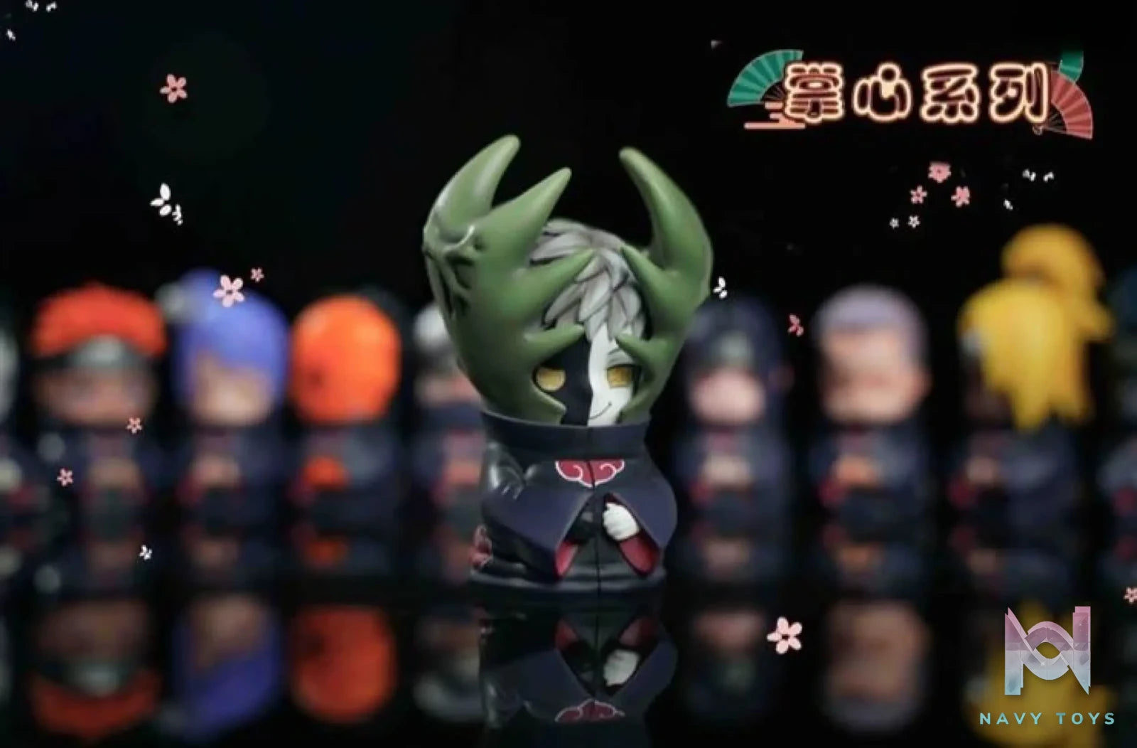 DEM Studio – Naruto Akatsuki Series