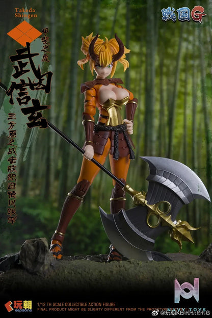 KEEPGOING – Sengoku G Series Takeda Shingen 1/12 Action Figure (Licensed)
