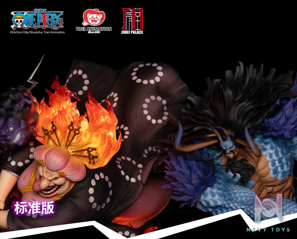 WORKSHOP MU ハッピィエンド One Piece BIG MOM & KAIDO(Licensed) – Jimei Palace Studio | Navy Toys