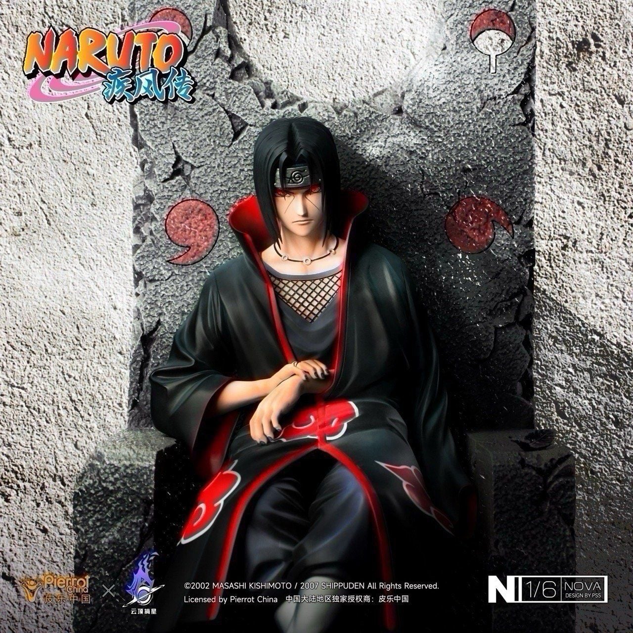 Uchiha Itachi - Naruto - Pickstars Studio resin statue Pickstar studio anime figure