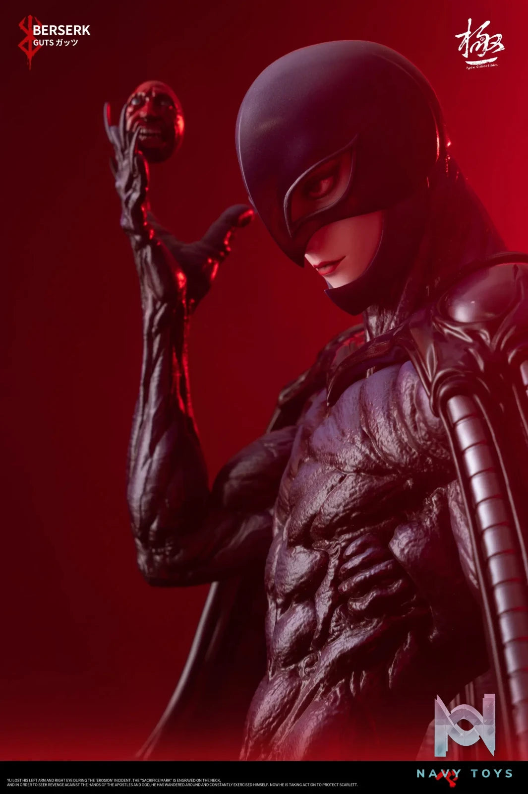 Apex Studio – God Hand Series Femto Berserk