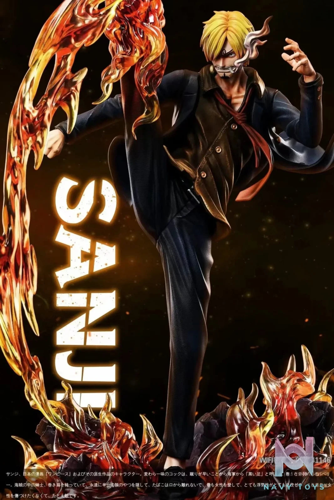 WIFI Studio – One Piece Vinsmoke Sanji