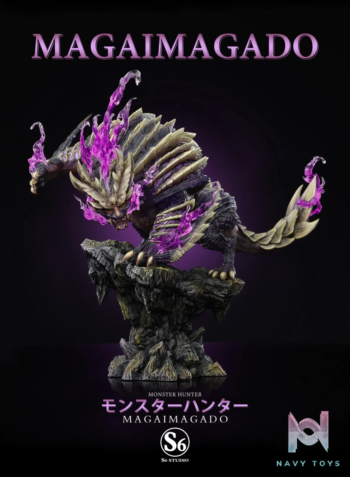 S6 Studio – Monster Hunter Rise Resonance Series Magaimagado