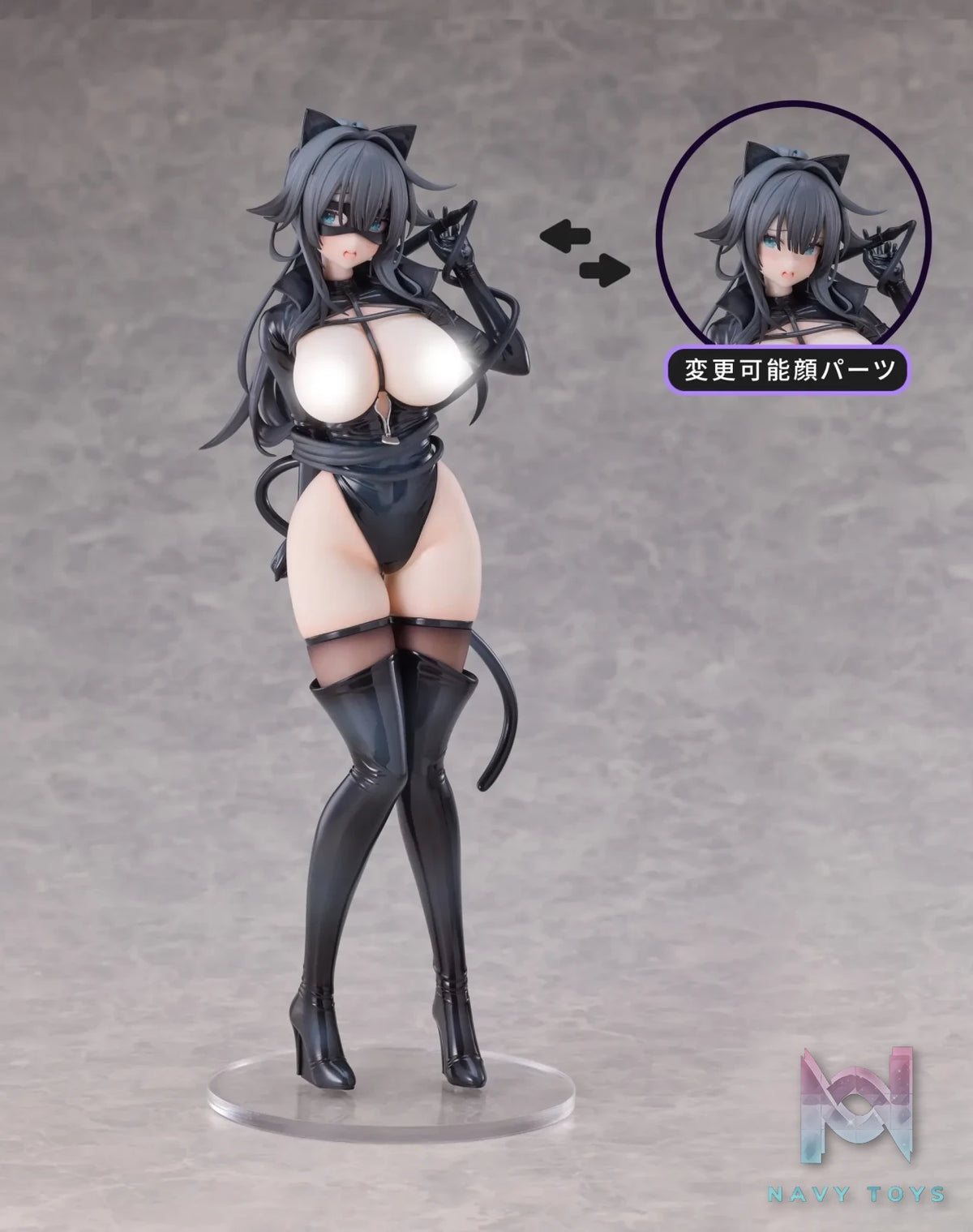 Pink Rouge – Cat Woman Happy-chan 1/6 Figure (Licensed)