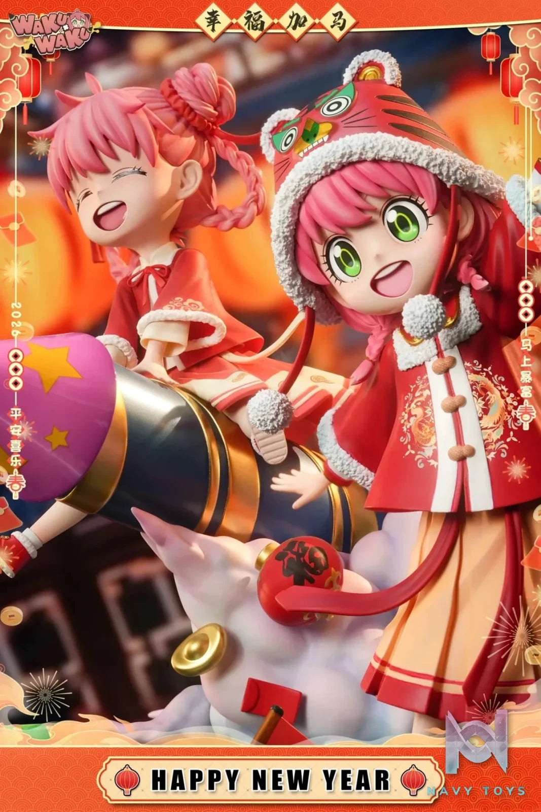 WakuWaku Studio - Happy New Year 2026 Anya Forger Spy x Family resin statue Navy Toys anime figure