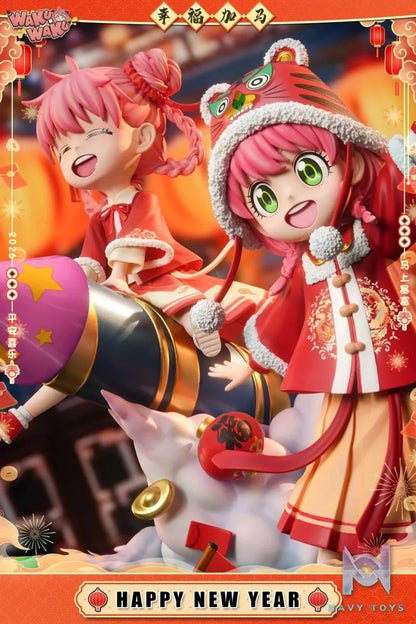 WakuWaku Studio - Happy New Year 2026 Anya Forger Spy x Family resin statue Navy Toys anime figure