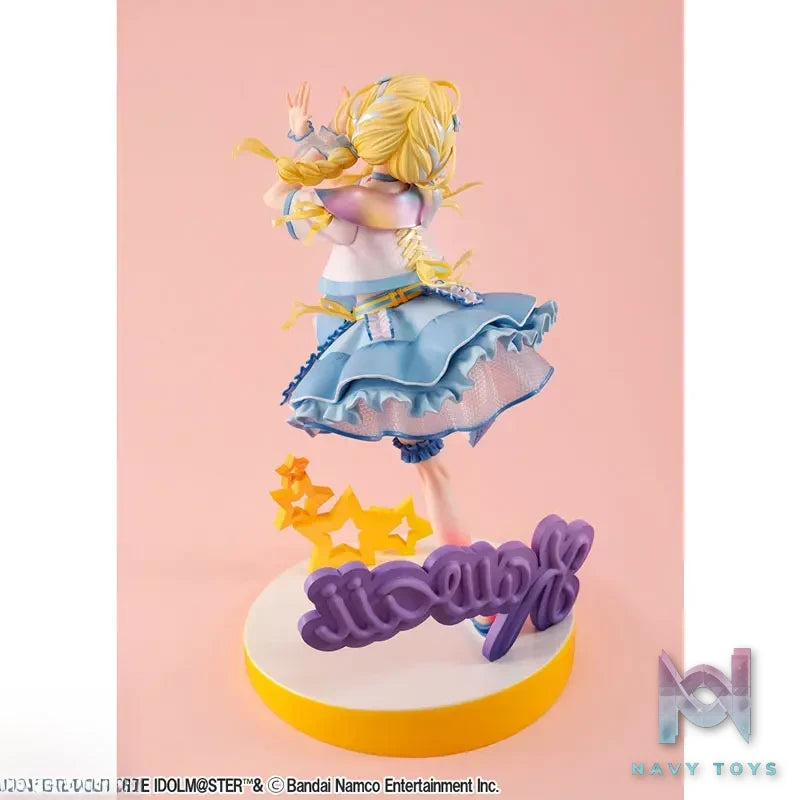 Megahouse – Lucrea Gakuen iDOLM@STER Kotone Fujita Sekai Ichi Kawaii Watashi Ver. 1/7 Complete Figure (Licensed)