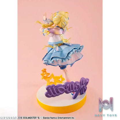 Megahouse – Lucrea Gakuen iDOLM@STER Kotone Fujita Sekai Ichi Kawaii Watashi Ver. 1/7 Complete Figure (Licensed)