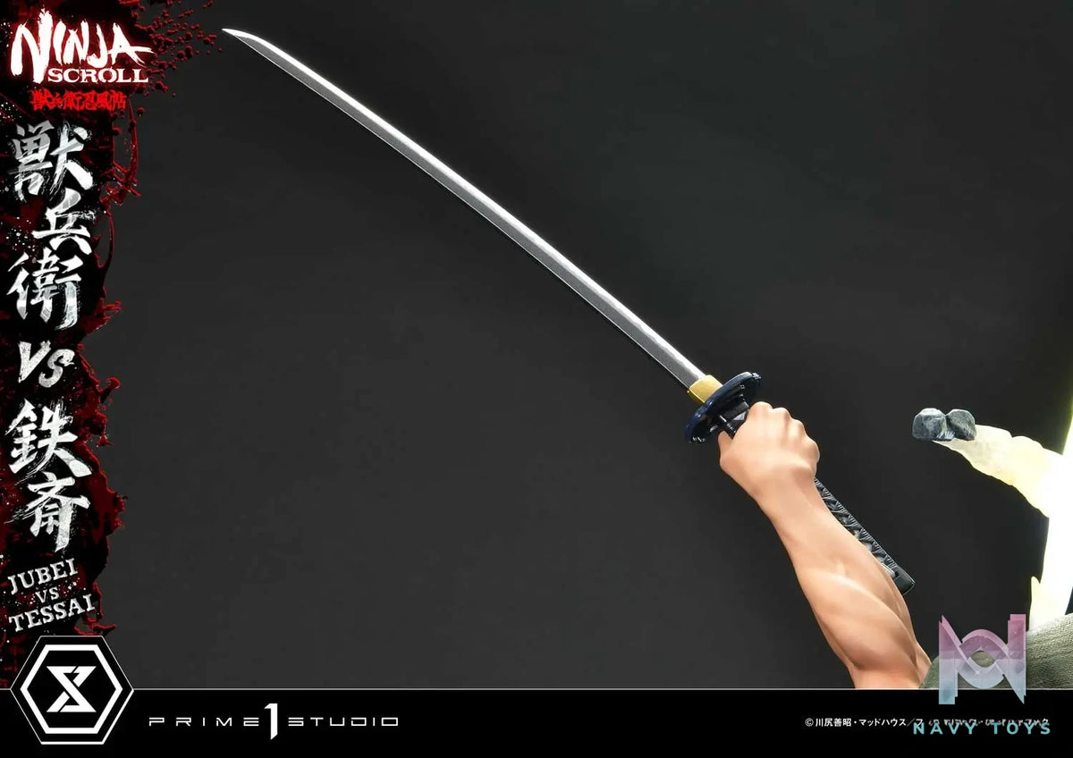Prime 1 Studio – Ultimate Premium Masterline Ninja Scroll Jube versus Tessai UPMNS-01 UPMNS-01DX UPMNS-01DXS (Licensed)