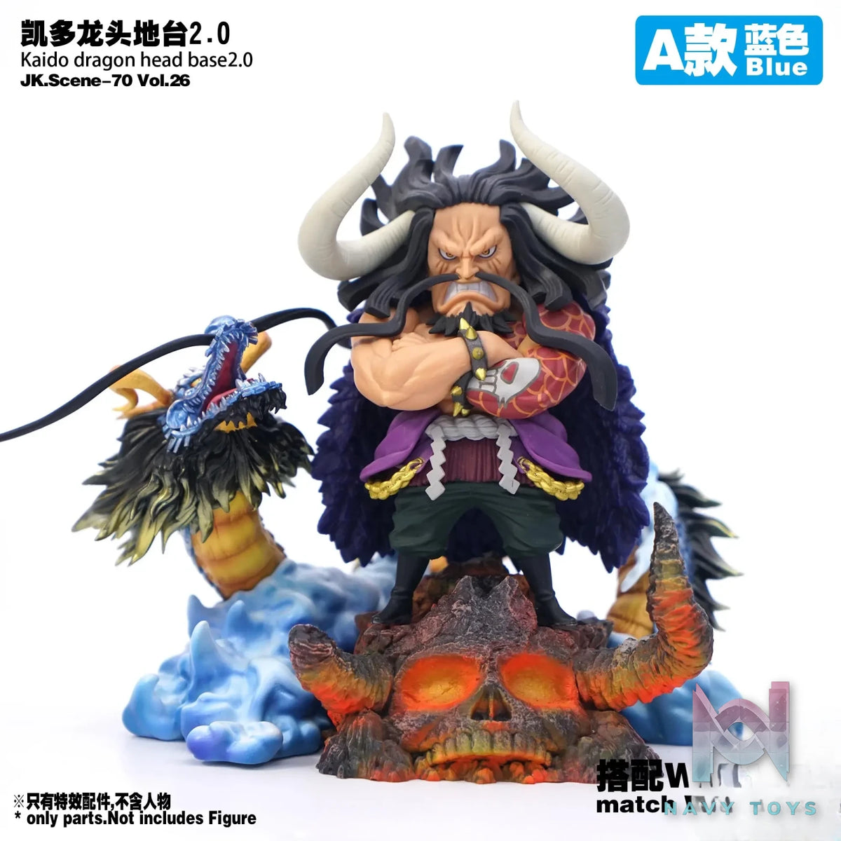 Jacksdo Studio – Kaido Dragon Head Base 2.0 One Piece