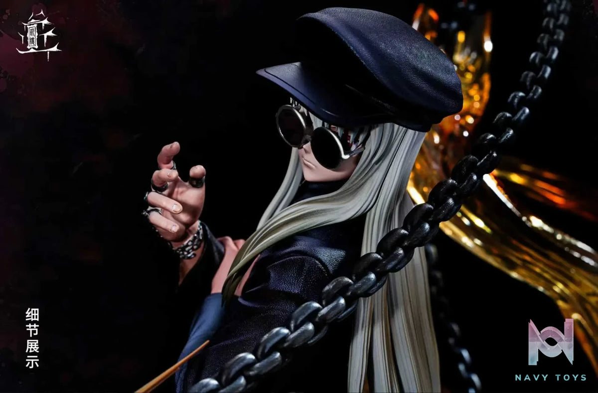 Xin Lou Studio – ******** Long Hair and Sunglasses Version ********​*******