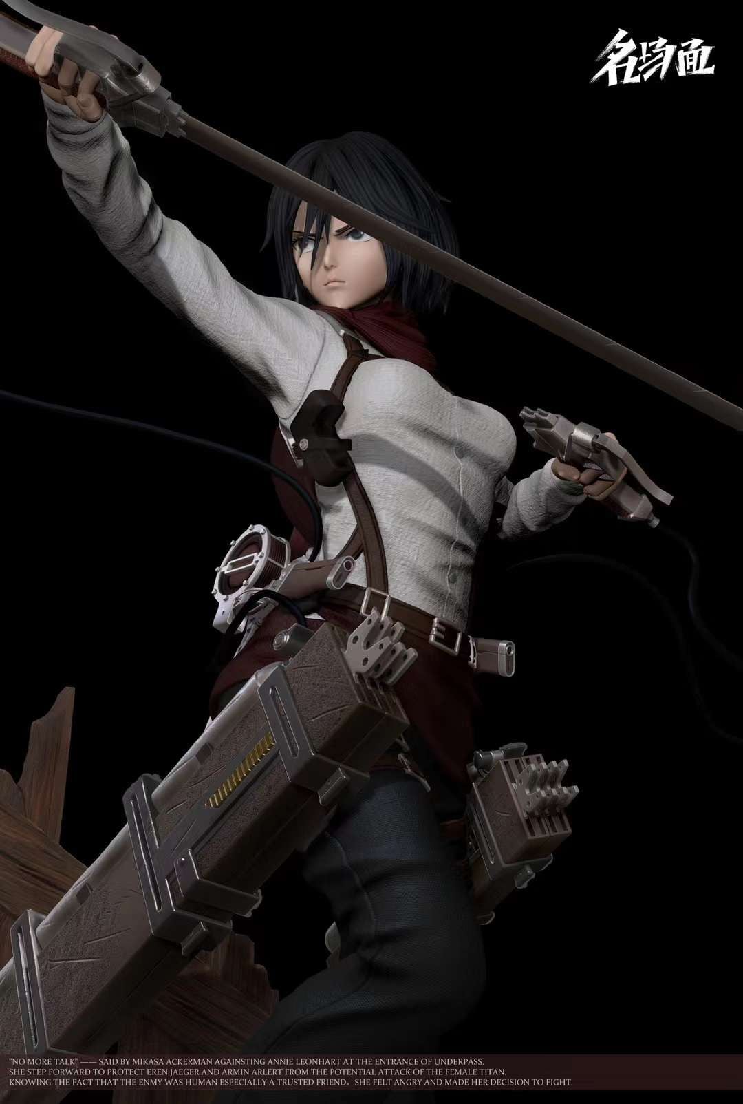 Mikasa - Attack On Titan - Typical Scene Studio resin statue Typical Scene Studio anime figure