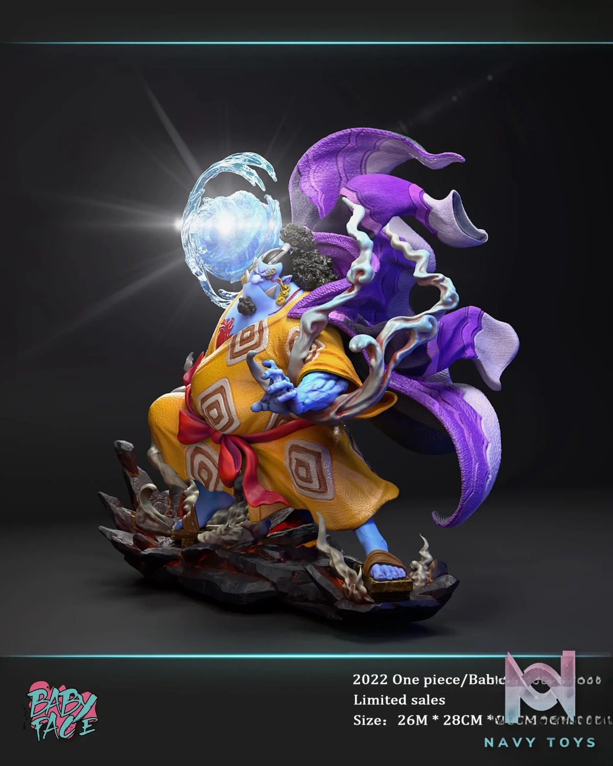 Baby Face Studio – Jinbe
