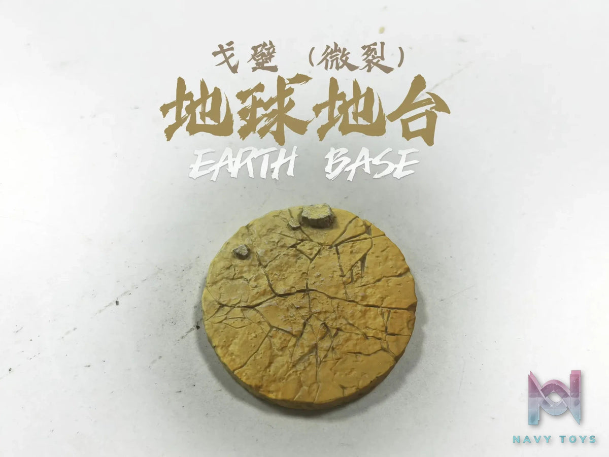 LeaGue Studio – Dragon Ball WCF Scene Base