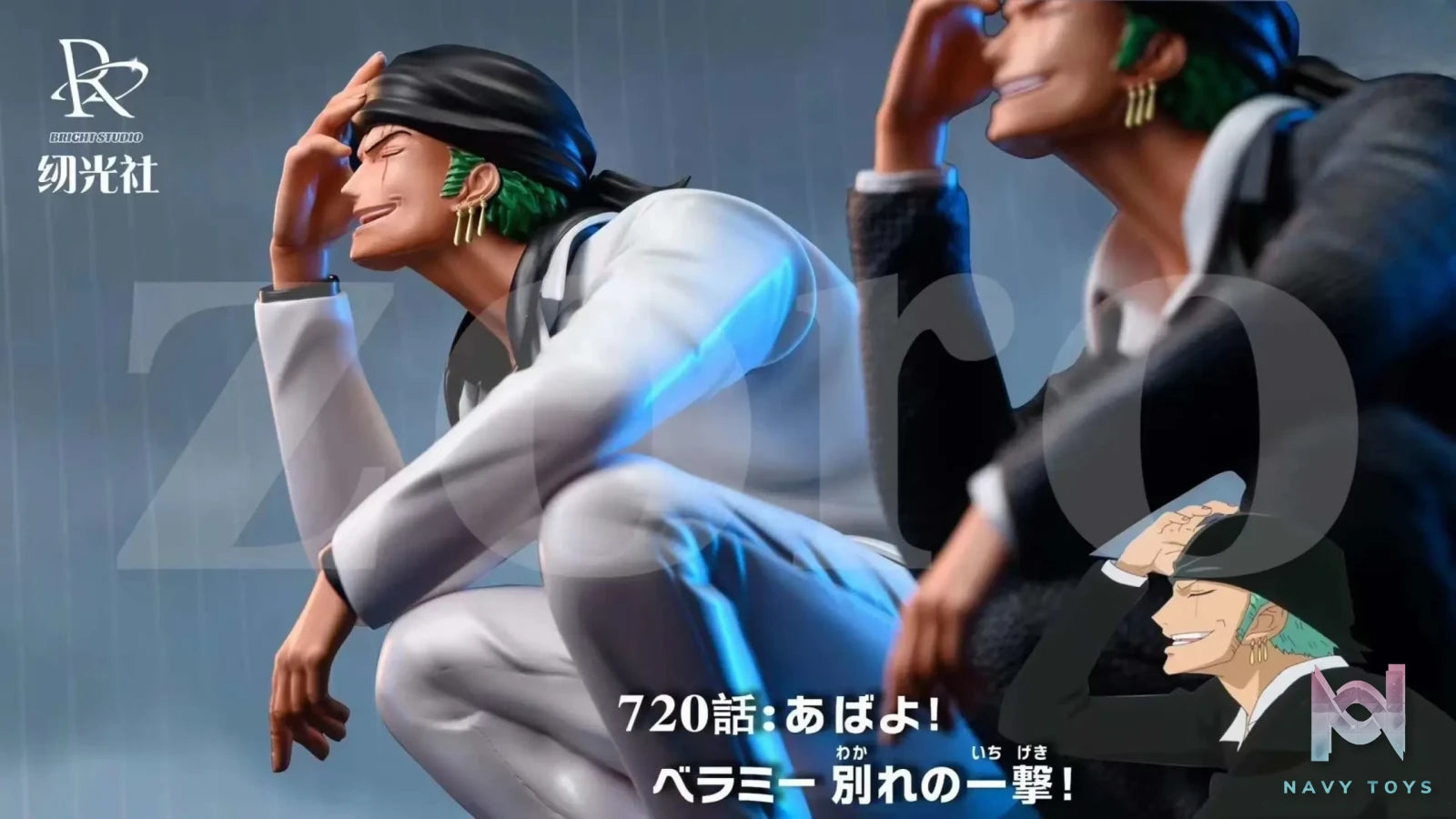 Bright Studio – One Piece Suit Roronoa Zoro