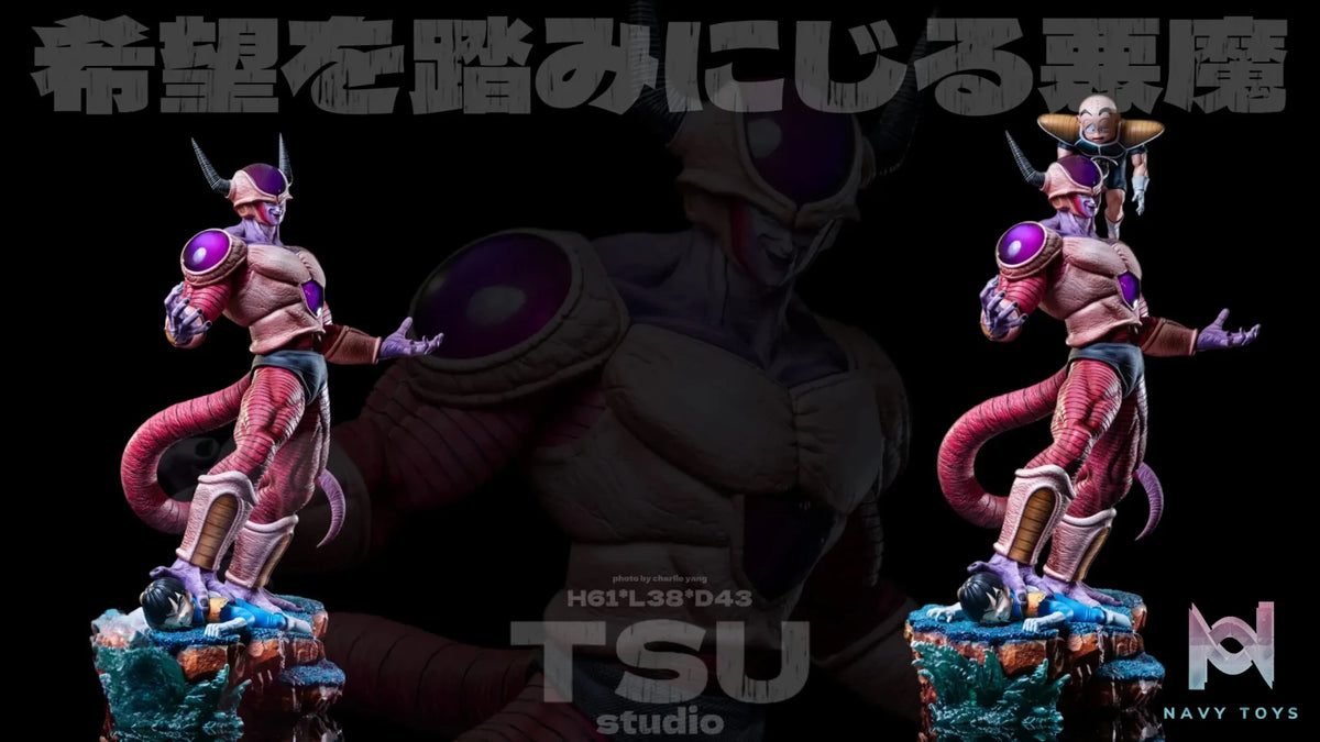 Tsu Studio – Frieza Second Form Dragon Ball