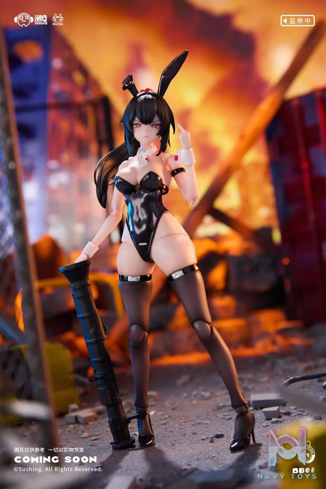 Sushing Studio – LUNA Acttacker 1/12 Action Figure (Licensed)