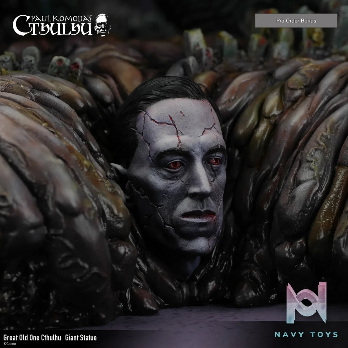 Gecco – Cthulhu Mythos The Great Old Ones Cthulhu Giant Statue (Licensed)