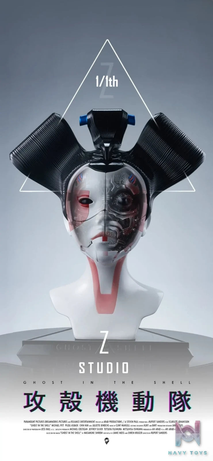 Z Studio – Ghost in the Shell Geisha Bionic Robot Bust