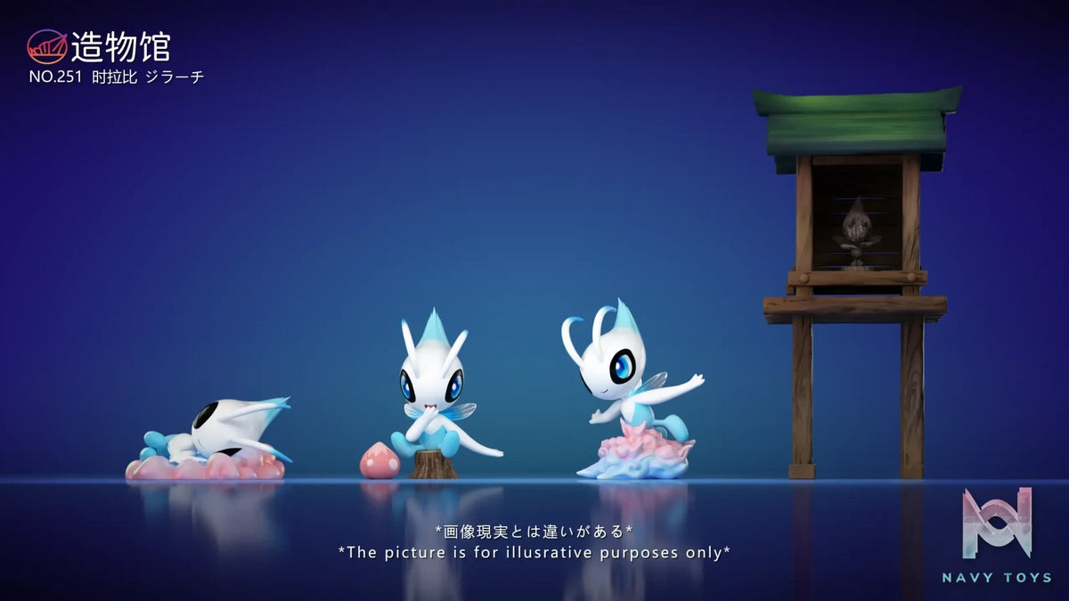 ZaoWu Museum – Pokémon Mythical Pokémon #2 Celebi