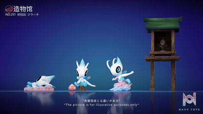 ZaoWu Museum – Pokémon Mythical Pokémon #2 Celebi
