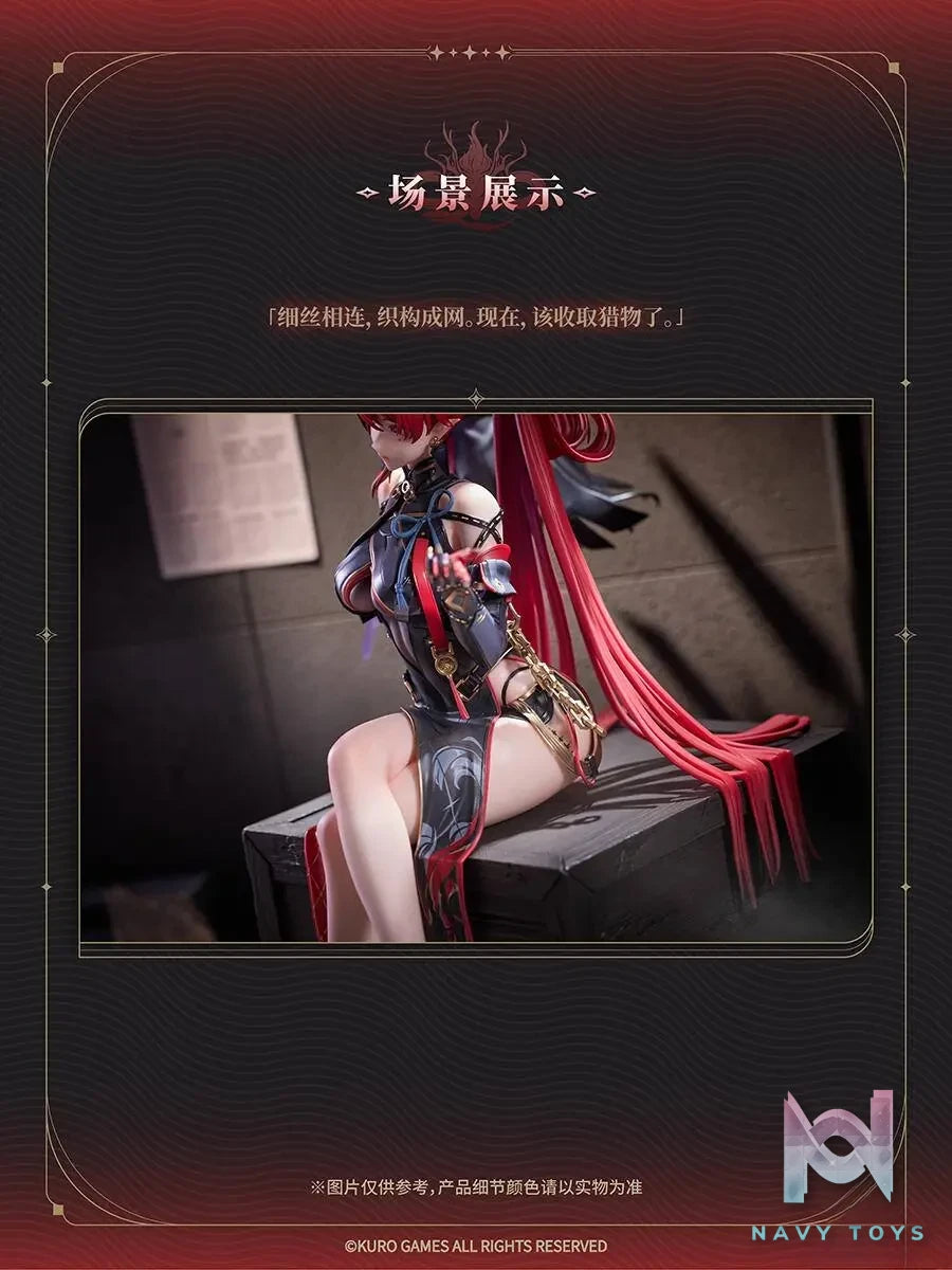 Hanabee – Wuthering Waves Yinlin 1/6 Figure (Licensed)