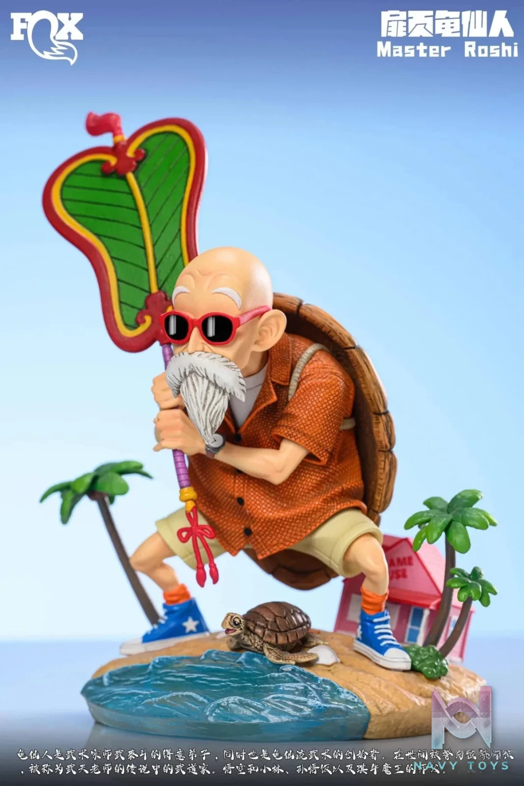 FOX Studio - Dragon Ball 6 Master Roshi resin statue Navy Toys anime figure