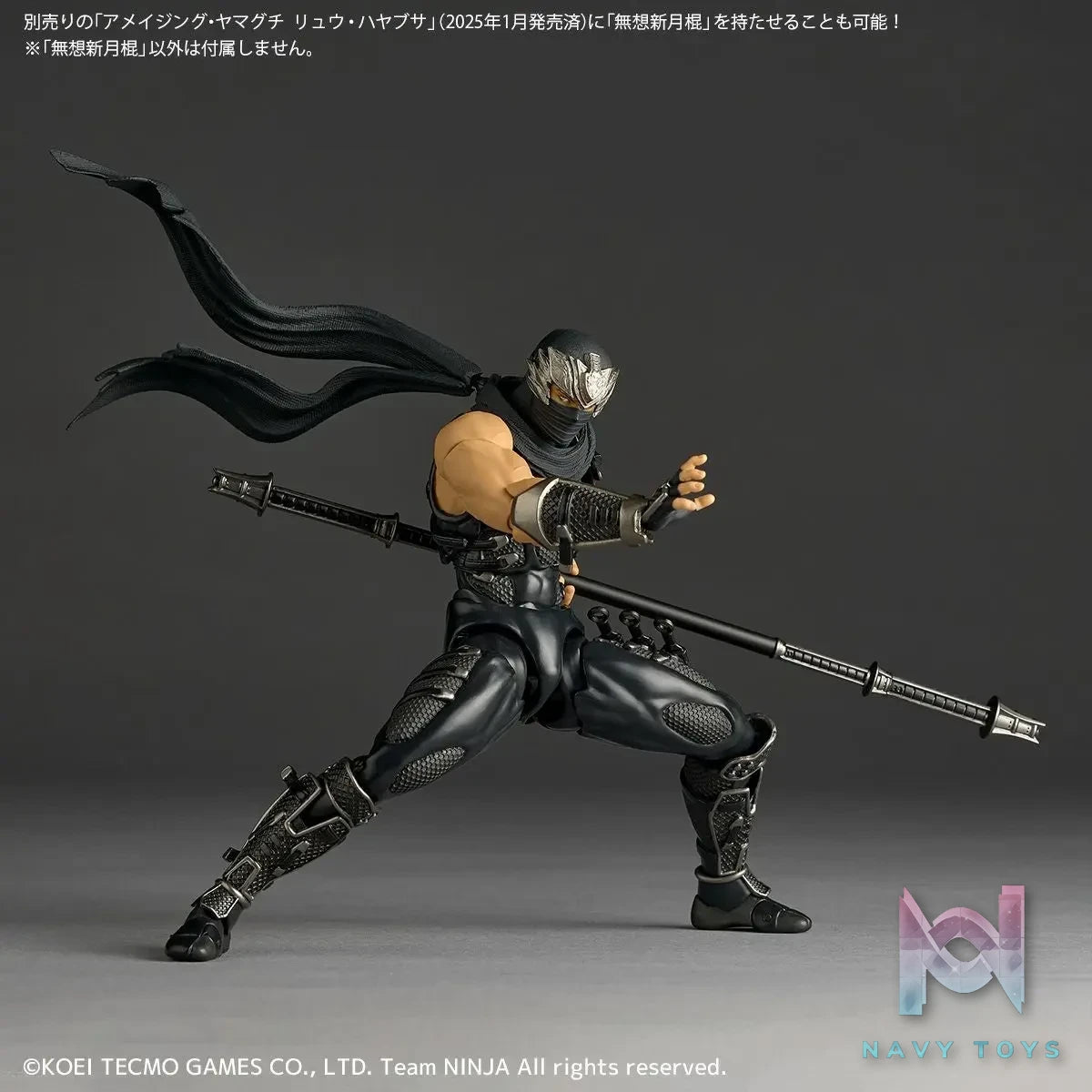 Kaiyodo – Revoltech Amazing Yamaguchi Ryu Hayabusa Ninja Gaiden 3 (Licensed)