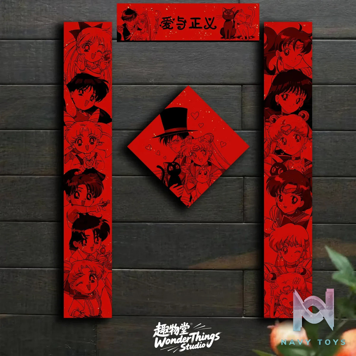 Wonder Things Studio – Sailor Moon Love and Justice Spring Festival Couplets Sailor Moon
