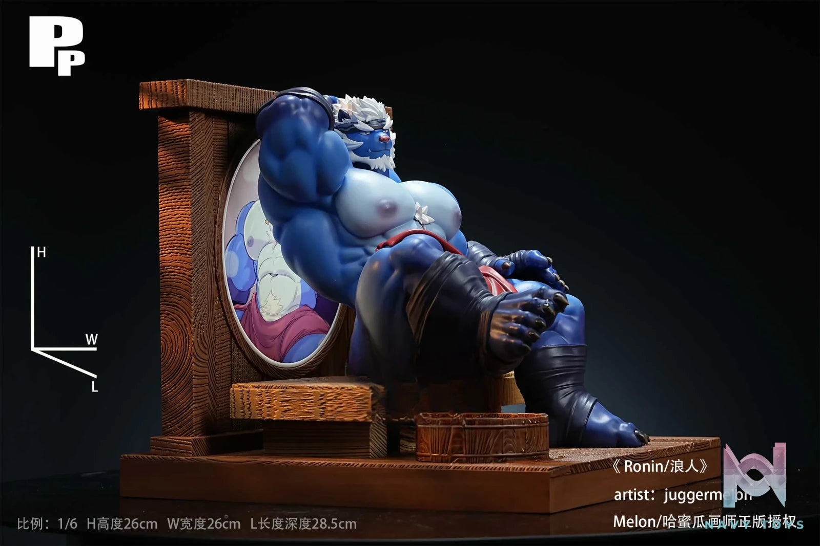 PP Studio – Ronin 1/6 Statue