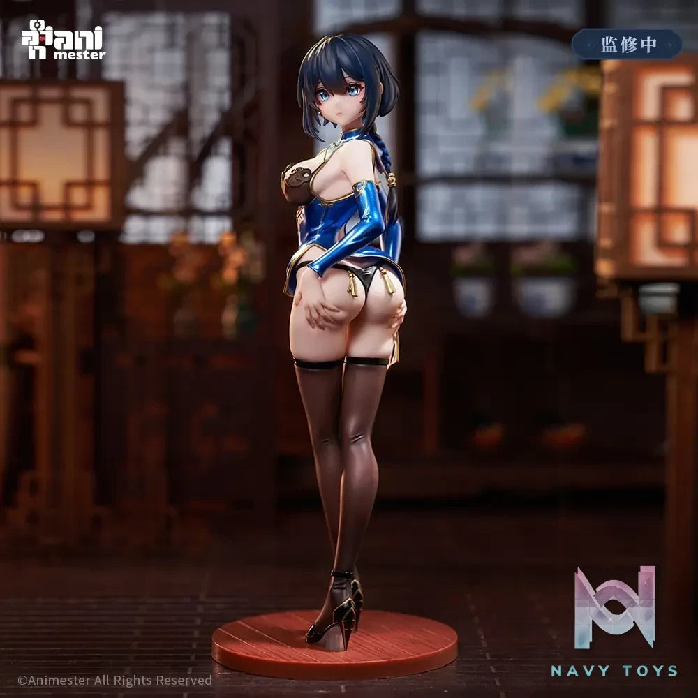 Animester Studio – Original Nangong Cherry (Licensed)