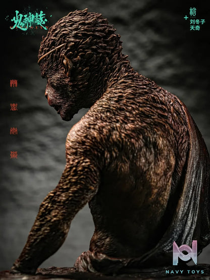 Manas SUM – The Blood Rain (Licensed)