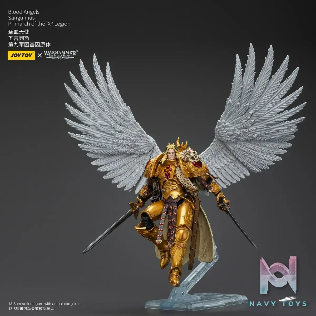 JOYTOY Studio – Warhammer ‘The HorusHeresy’ Blood Angels Sanguinius Primarch of the lXth Legion JT00218 (Licensed)