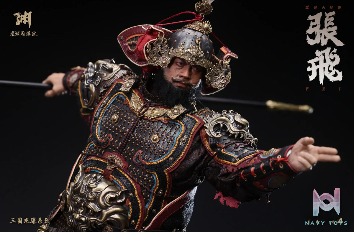 Long Yuan Ge – 1/6 Zhang Fei Action Figure LYG-004 (Licensed)