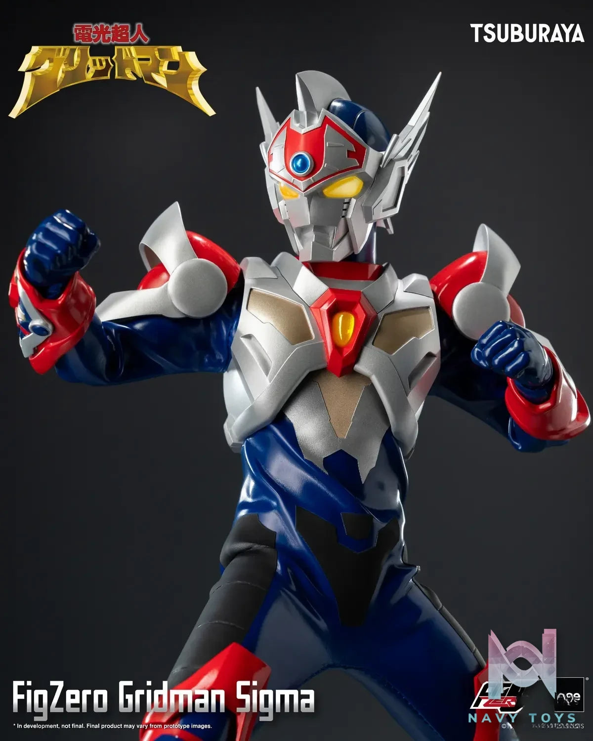 Threezero – Gridman the Hyper AgentFigZero Gridman Sigma (Licensed)