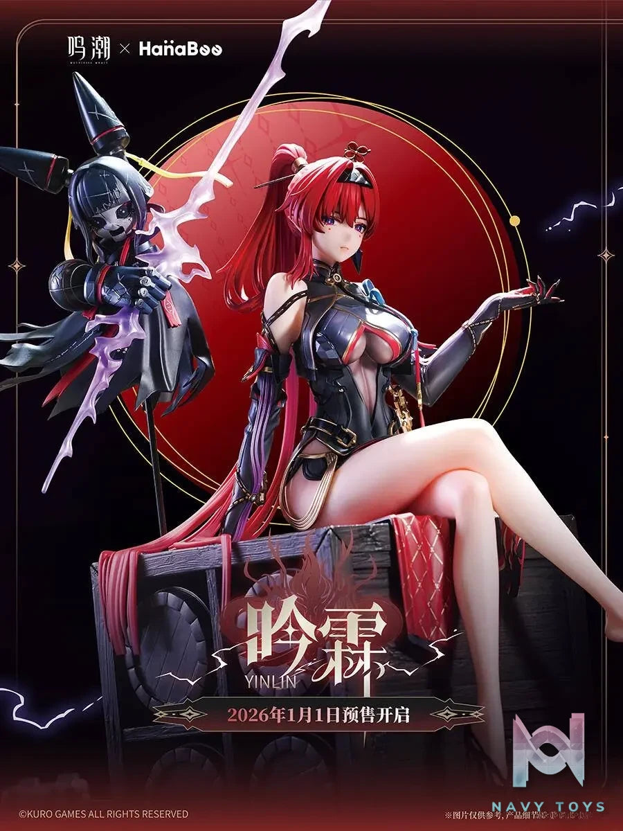 Hanabee – Wuthering Waves Yinlin 1/6 Figure (Licensed)