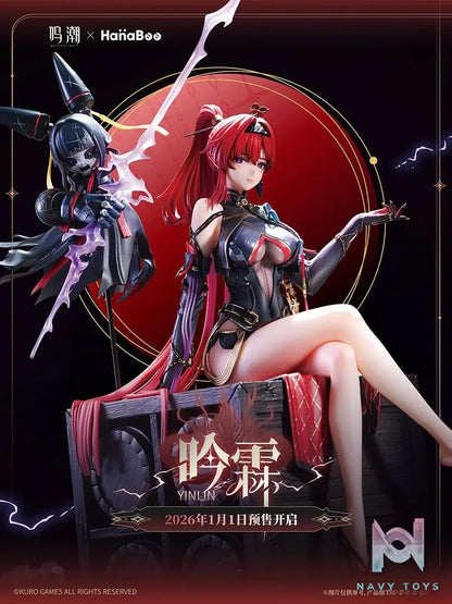 Hanabee – Wuthering Waves Yinlin 1/6 Figure (Licensed)