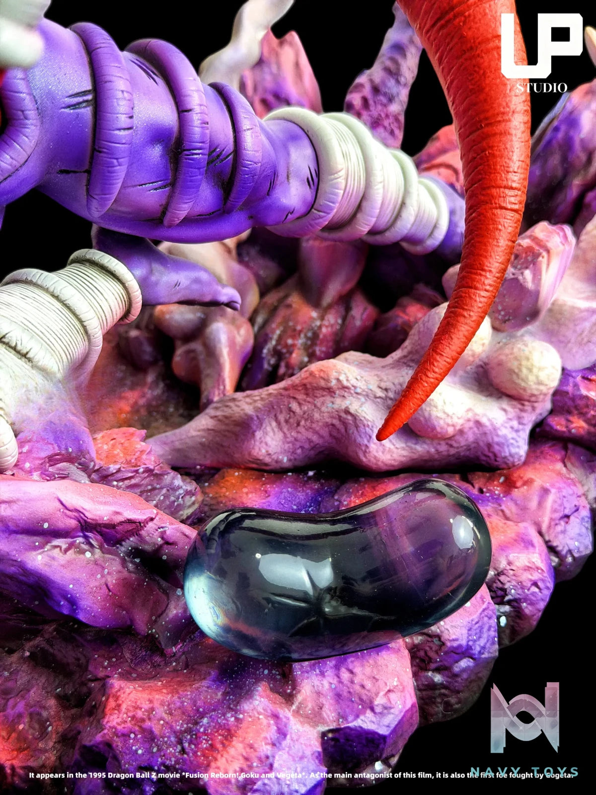 Up Studio – Janemba Dragon Ball