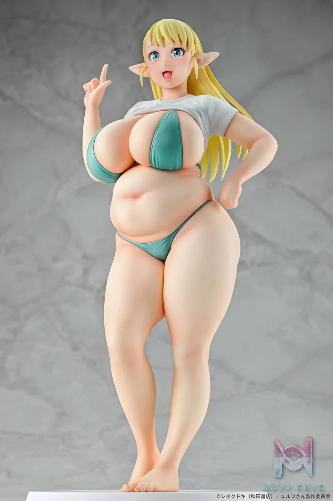 Q-six – Elf-san wa Yaserarenai. Erufu 1/7 Complete Figure (Licensed)